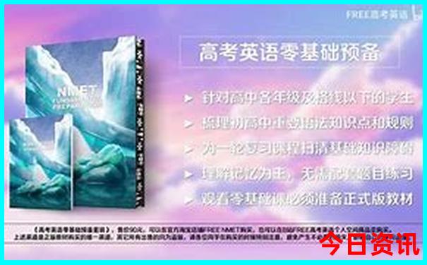 中国哪个城市夏天凉快